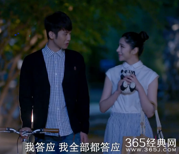 《花火》第10集剧情介绍