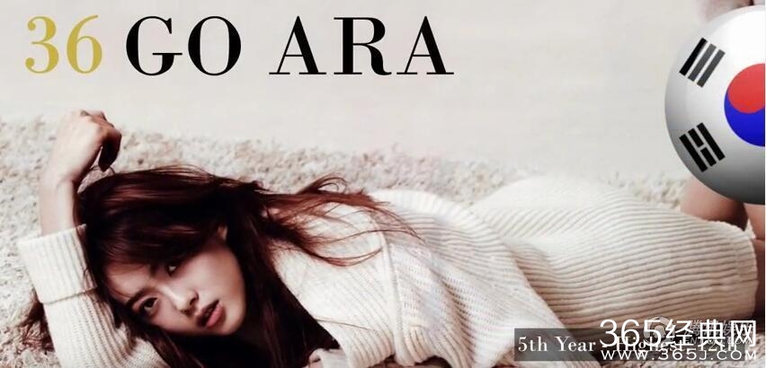 2015世界最美榜单：中国四人入榜 NANA蝉联