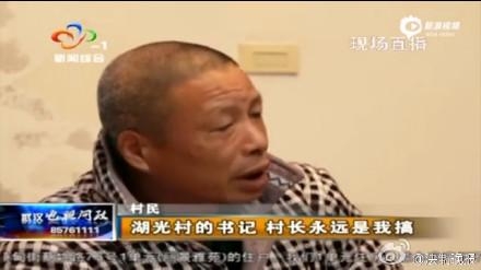 新闻哥：哥要重返十八岁！2015.12.28