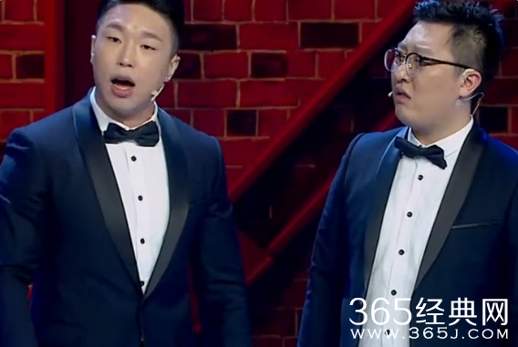 笑傲江湖第二季总决赛烧饼曹鹤阳