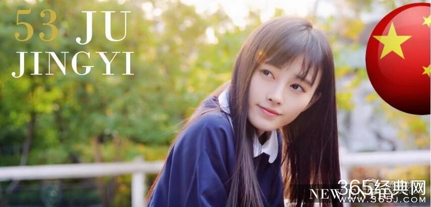 2015世界最美榜单：中国四人入榜 NANA蝉联