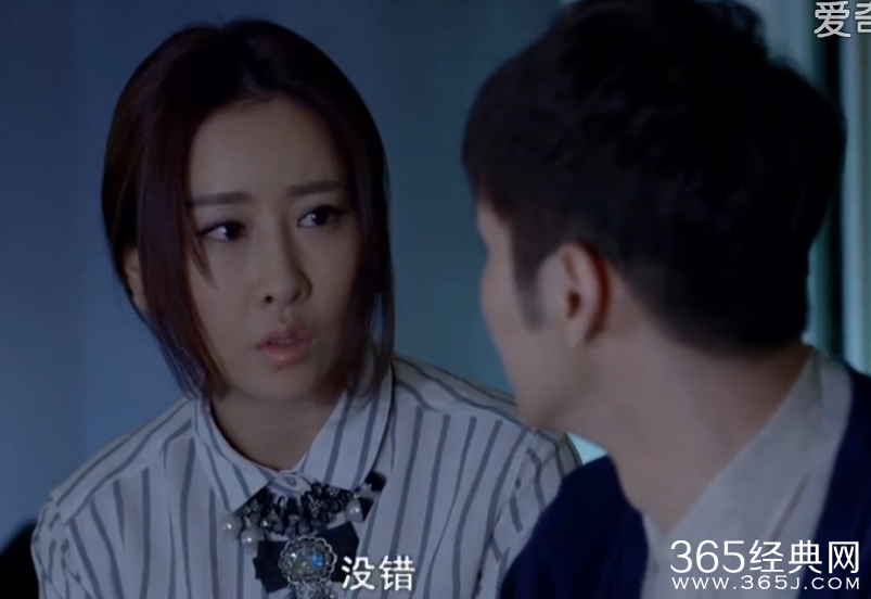 《花火》第14集剧情介绍