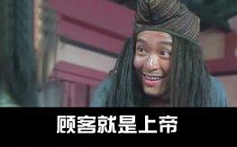 新闻哥：老爸给儿子带绿帽子！2015.12.29