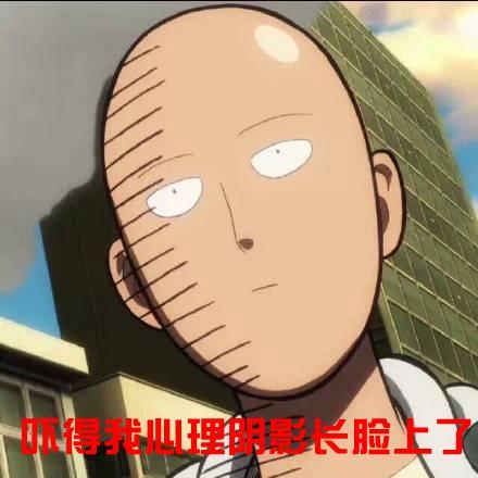 新闻哥：老爸给儿子带绿帽子！2015.12.29