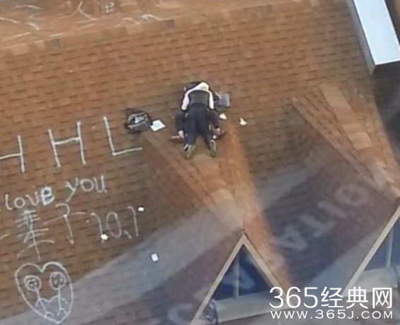 温州中学生楼顶性爱不雅视频 HHL真实姓名照片曝光