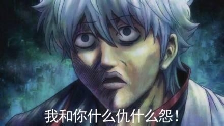 爆笑:每对情侣里,都有个是逗B