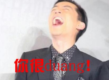 新闻哥：老爸给儿子带绿帽子！2015.12.29