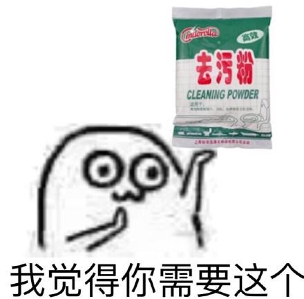 新闻哥：老爸给儿子带绿帽子！2015.12.29