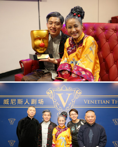 笑傲江湖第三季什么时候播出