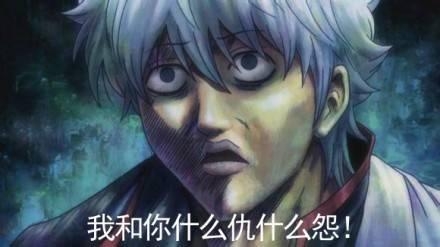 新闻哥：老爸给儿子带绿帽子！2015.12.29