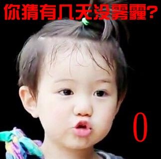 新闻哥：老爸给儿子带绿帽子！2015.12.29