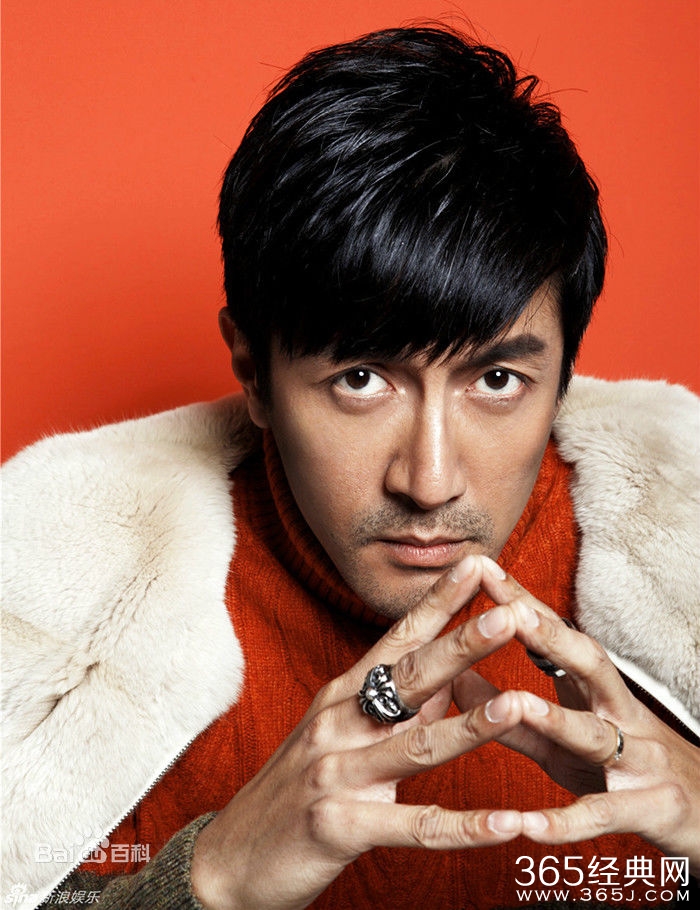 诛仙青云志中鬼王是谁饰演的