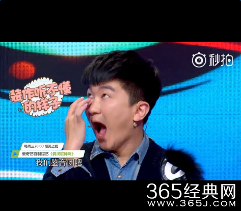 偶滴歌神啊第二季第六期背景音乐总汇