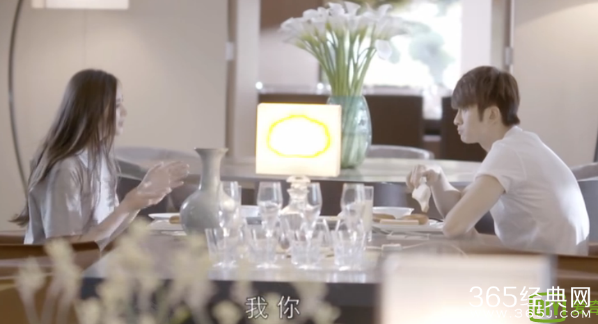 《花火》第15集剧情介绍