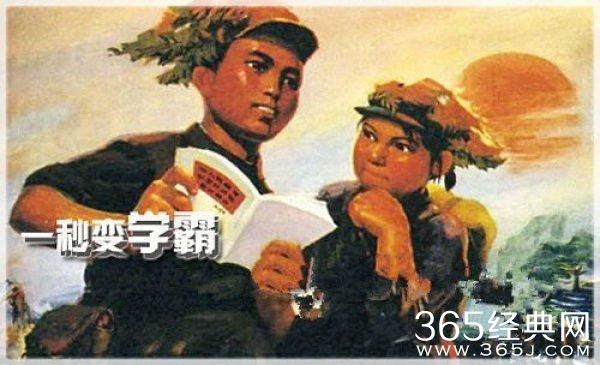 新闻哥：老爸给儿子带绿帽子！2015.12.29