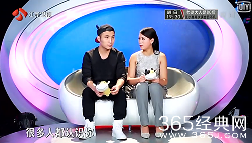 非诚勿扰昔日知名主持人王海牵手郭丽丽