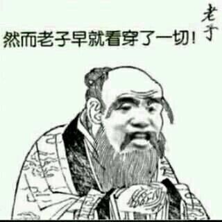 好冷的内涵幽默小段