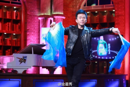 金星秀20151230期嘉宾是谁