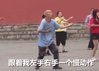 新闻哥：老娘打你是为你好！2015.12.30