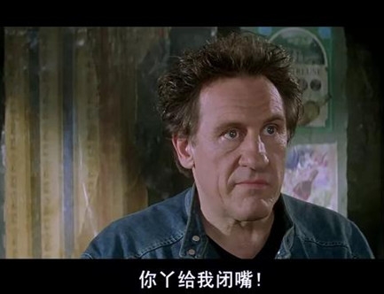 新闻哥：老娘打你是为你好！2015.12.30