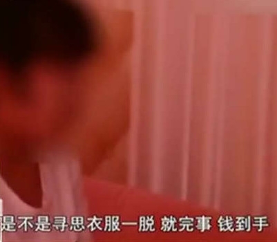 新闻哥：老娘打你是为你好！2015.12.30