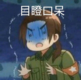 新闻哥：老娘打你是为你好！2015.12.30