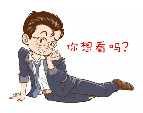 新闻哥：老娘打你是为你好！2015.12.30