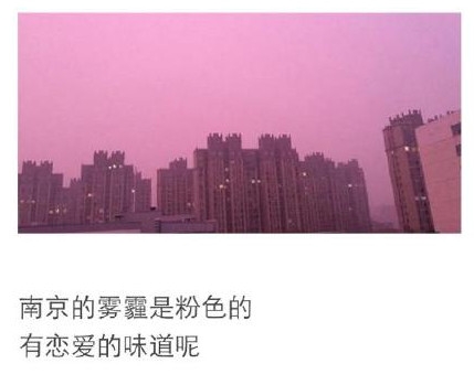 新闻哥：老娘打你是为你好！2015.12.30