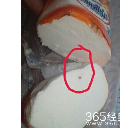 新闻哥：老娘打你是为你好！2015.12.30