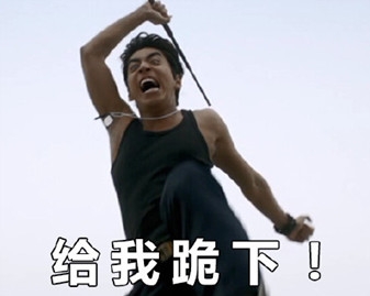 新闻哥：老娘打你是为你好！2015.12.30