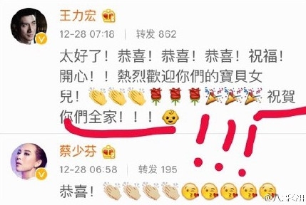 新闻哥：老娘打你是为你好！2015.12.30