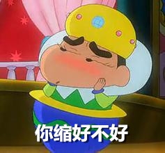 新闻哥：老娘打你是为你好！2015.12.30