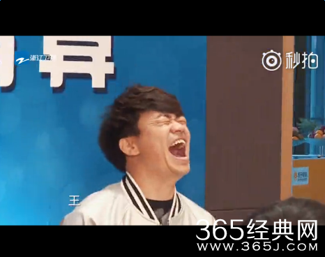 奔跑吧兄弟第三季第十期嘉宾