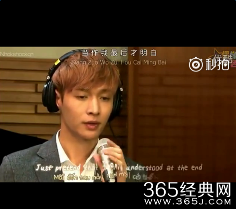 吴亦凡张艺兴偶像本色什么时候播出