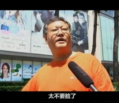 新闻哥：今晚想和苍老师一起跨年！2015.12.31