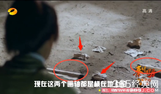 电视剧《秦时明月》穿帮镜头第二期