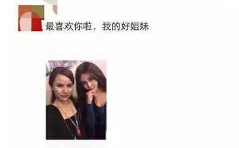 新闻哥：今晚想和苍老师一起跨年！2015.12.31