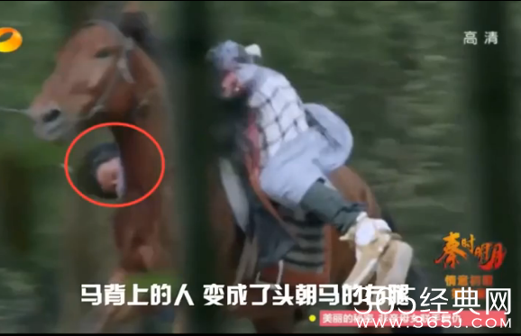 电视剧《秦时明月》穿帮镜头第二期