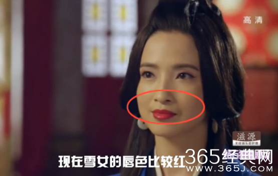 电视剧《秦时明月》穿帮镜头第二期