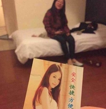 新闻哥：今晚想和苍老师一起跨年！2015.12.31