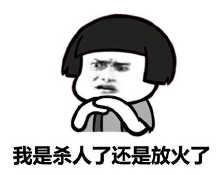 新闻哥：今晚想和苍老师一起跨年！2015.12.31