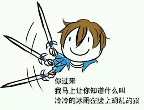 新闻哥：今晚想和苍老师一起跨年！2015.12.31