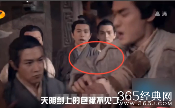 电视剧《秦时明月》穿帮镜头第二期