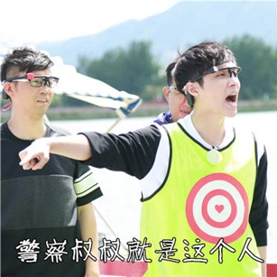 新闻哥：今晚想和苍老师一起跨年！2015.12.31