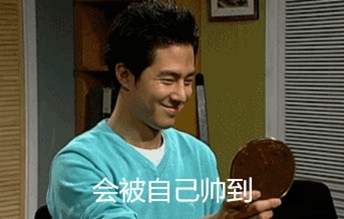 新闻哥：今晚想和苍老师一起跨年！2015.12.31