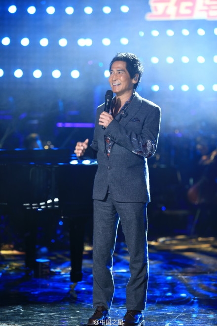 中国之星第七期20160102期齐秦唱的歌叫什么