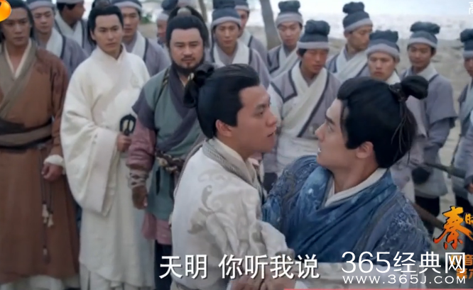 秦时明月第30集剧情介绍