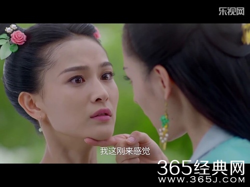 太子妃升职记齐晟为什么要杀绿篱