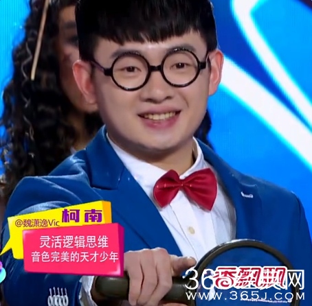 偶滴歌神啊第二季第五期5号柯南微博资料