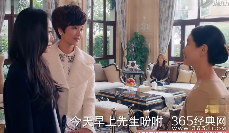 美丽的秘密第18集剧情介绍